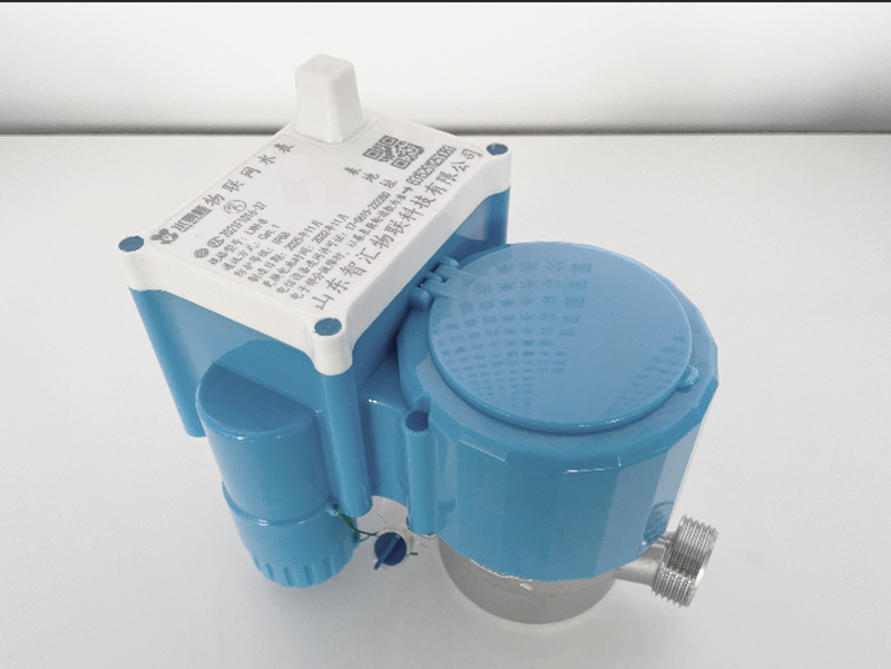 物联网纯净水水表